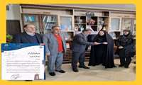 اهدای لوح تقدیر ریاست دانشگاه علوم پزشکی استان همدان به دکتر فیض اللهی فرماندار شهرستان بهار در اجرای موفق پویش ملی سلامت