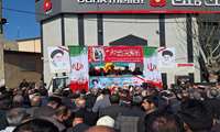 تجدید میثاق با آرمان های نظام مقدس جمهوری اسلامی