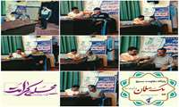 بمناسبت گرامی داشت هفته بسیج  ارائه خدمات تیم پزشکی با همکاری بسیج جامعه پزشکی و مرکز بهداشت بهار در مسجد امام زمان عج با حضور نماز گزاران برگزار گردید