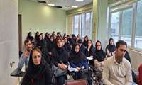 برگزاری دوره دوم هادیان زندگی جهت مراقبین سلامت و ماماهای مراکز خدمات جامع سلامت شهرستان بهار