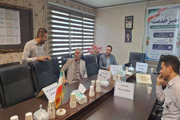 photo29367197681