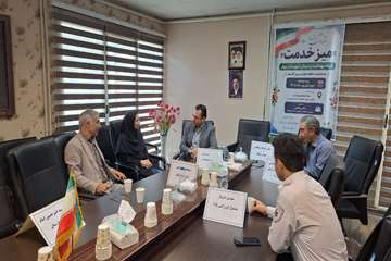 photo29367197898