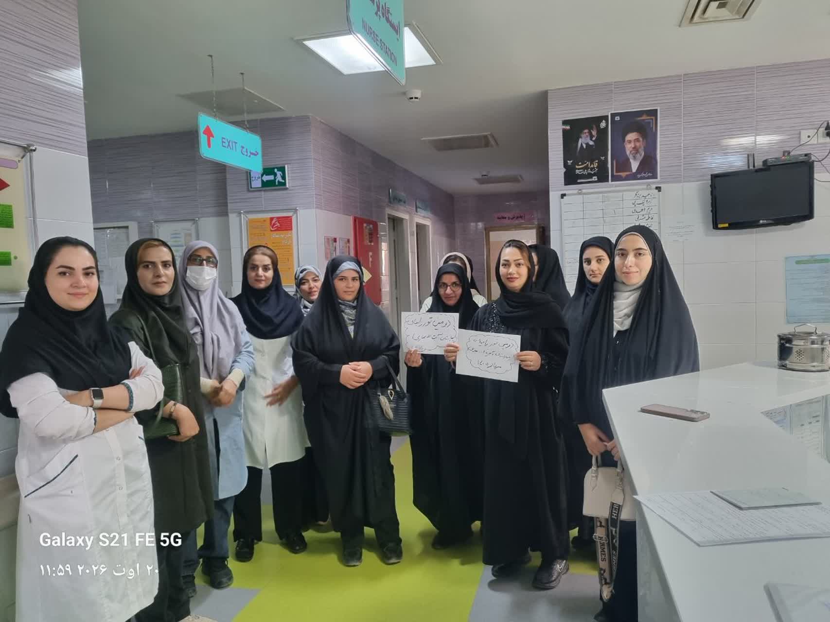 برگزاری دومین دوره تور تخصصی ـ آموزشی زایمان در بیمارستان آیت‌الله بهاری